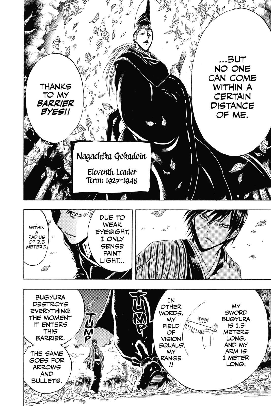 Read Nura- Rise of the Yokai Clan Manga Online