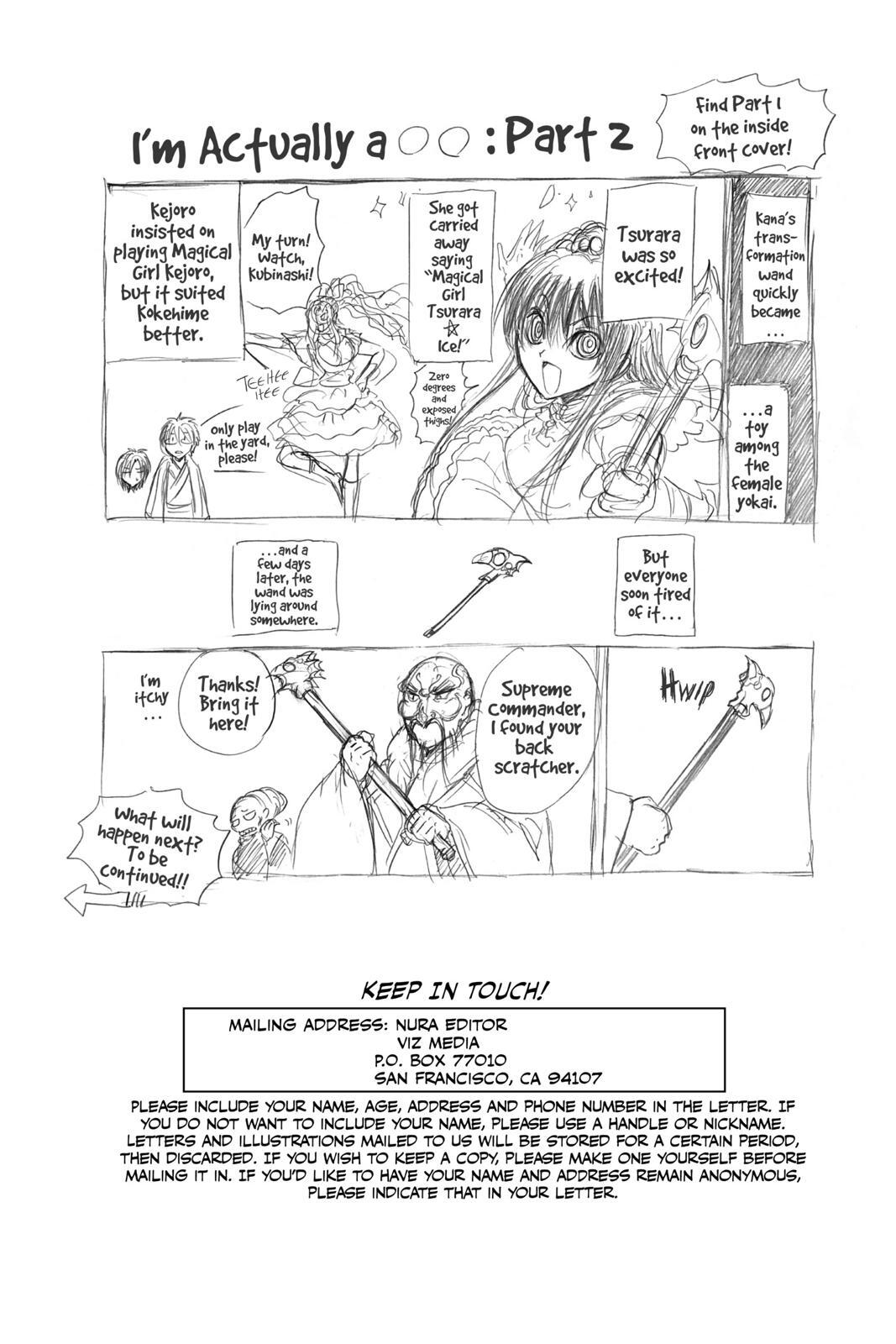 Read Nura- Rise of the Yokai Clan Manga Online