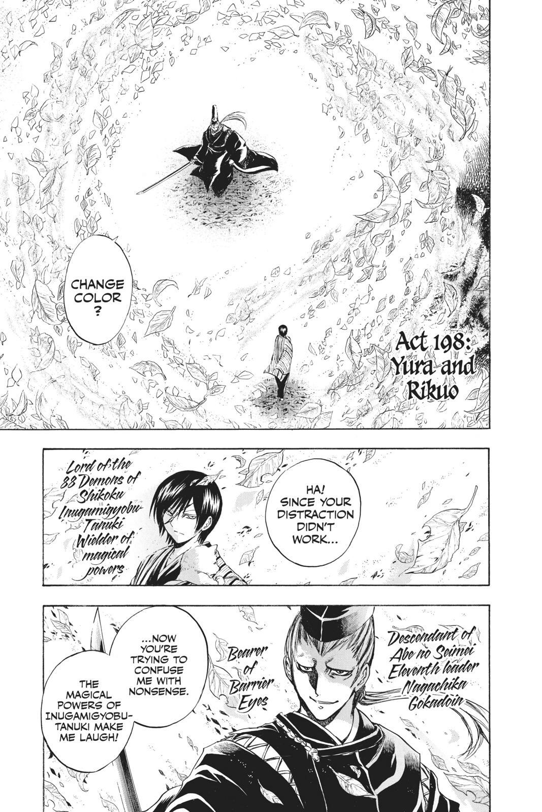 Read Nura- Rise of the Yokai Clan Manga Online