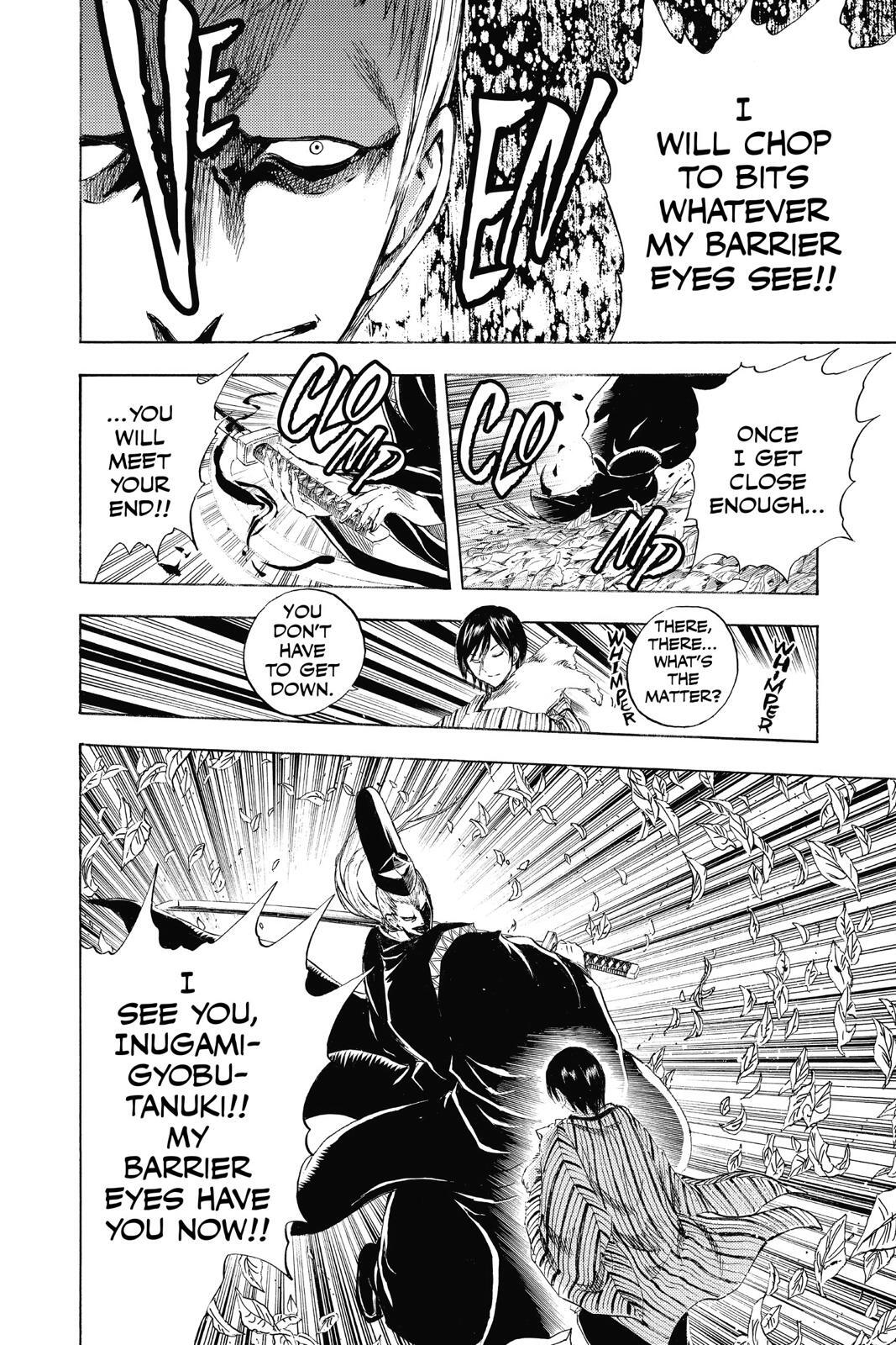 Read Nura- Rise of the Yokai Clan Manga Online