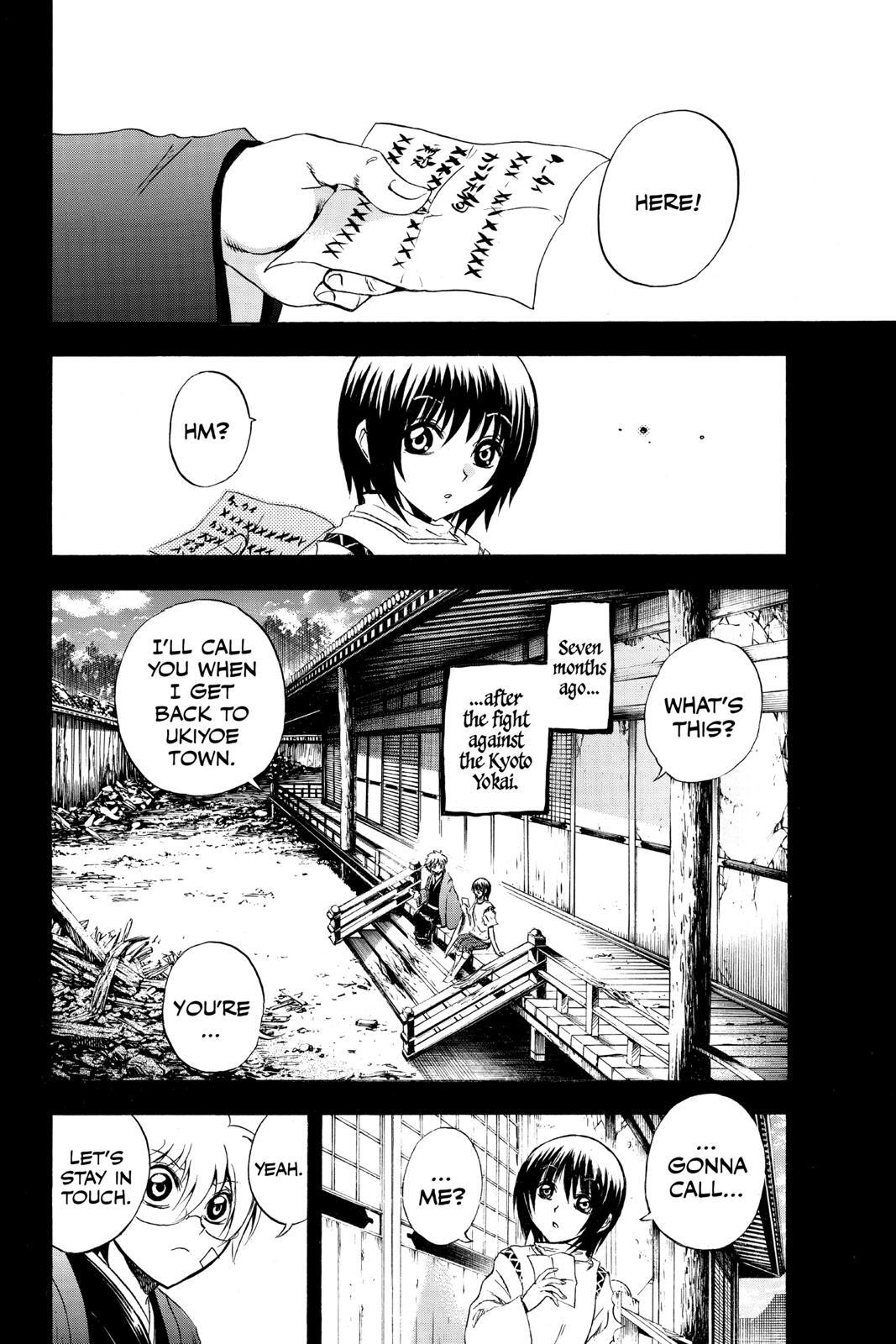 Read Nura- Rise of the Yokai Clan Manga Online