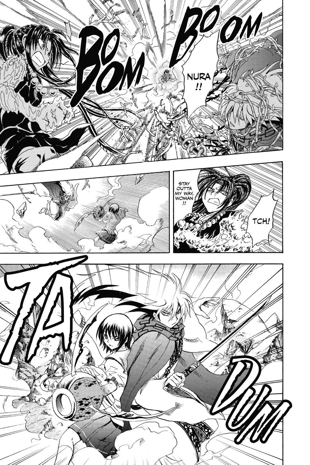 Read Nura- Rise of the Yokai Clan Manga Online