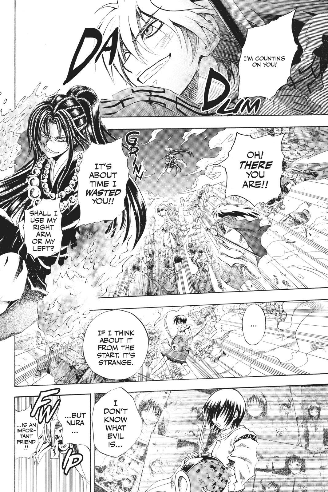 Read Nura- Rise of the Yokai Clan Manga Online