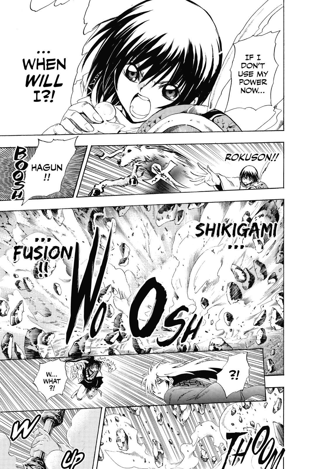 Read Nura- Rise of the Yokai Clan Manga Online