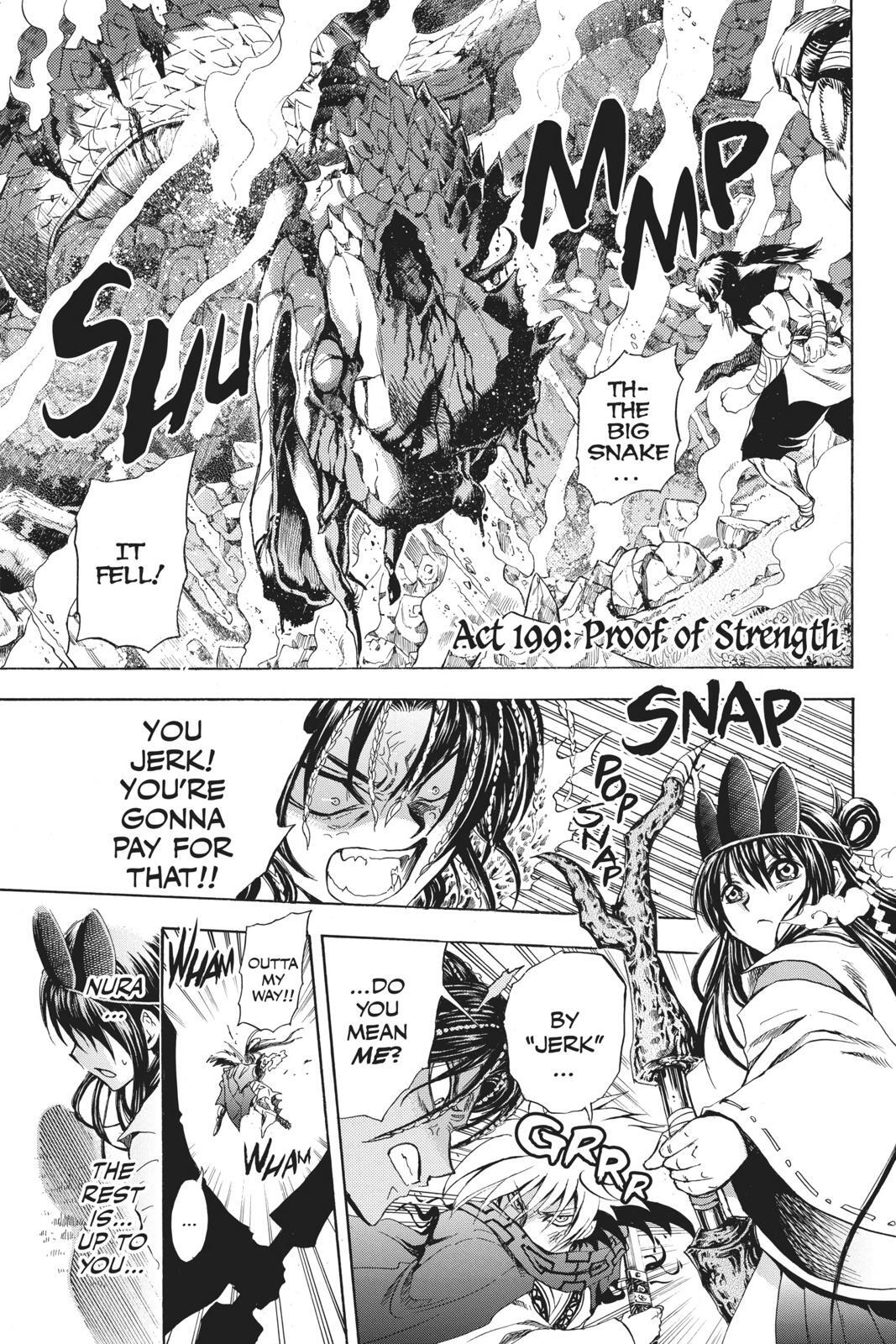 Read Nura- Rise of the Yokai Clan Manga Online