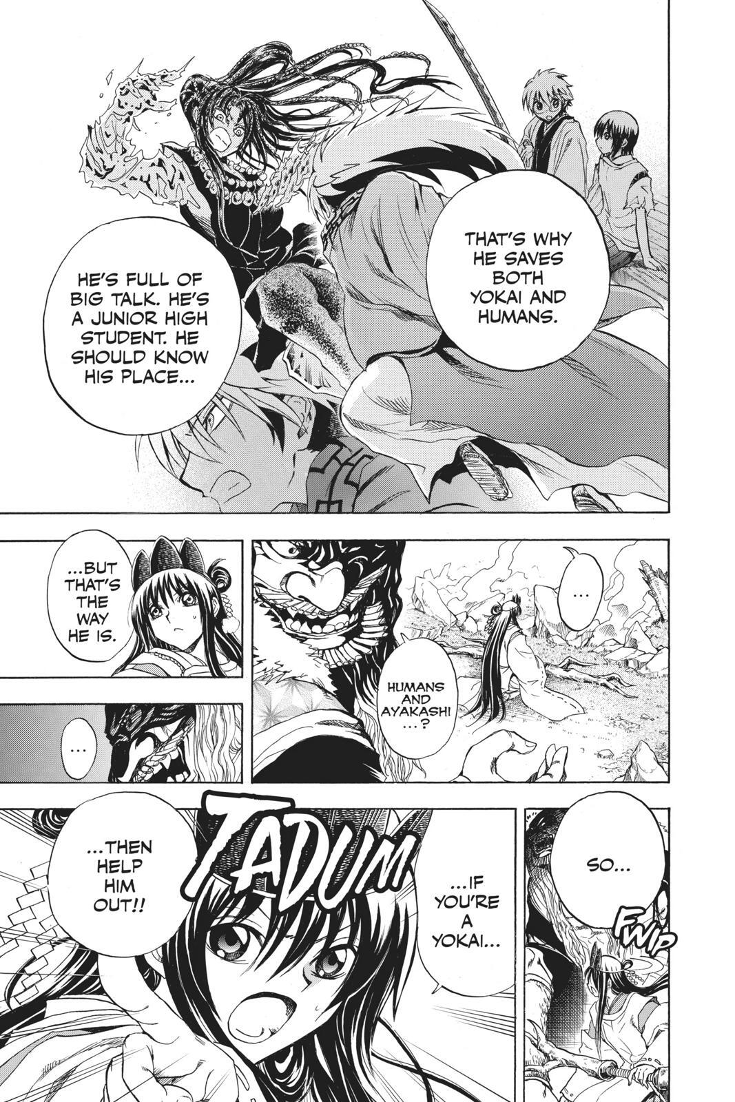 Read Nura- Rise of the Yokai Clan Manga Online