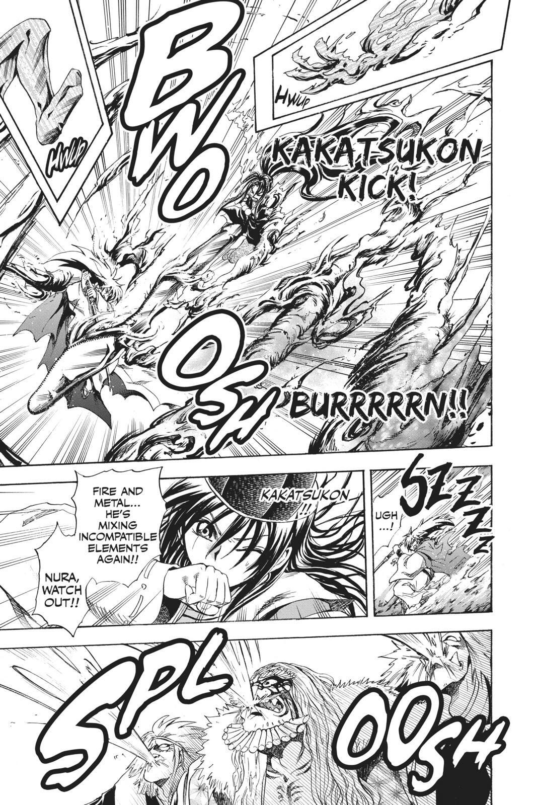 Read Nura- Rise of the Yokai Clan Manga Online