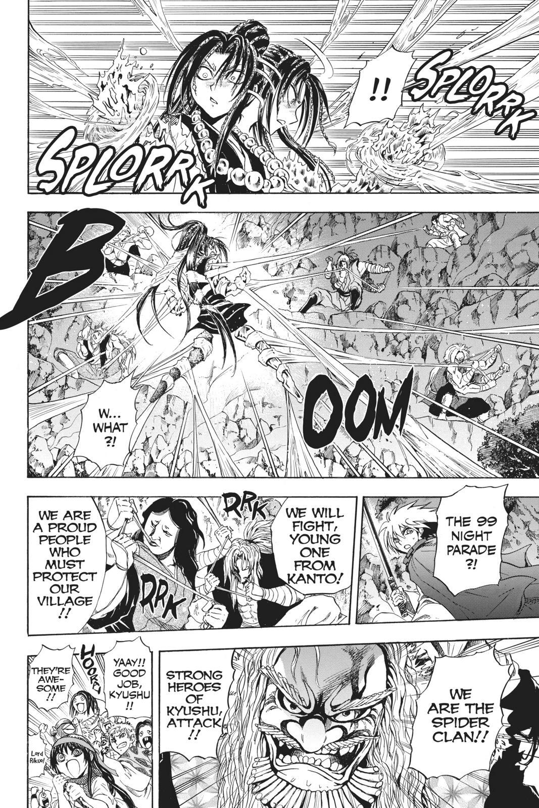 Read Nura- Rise of the Yokai Clan Manga Online