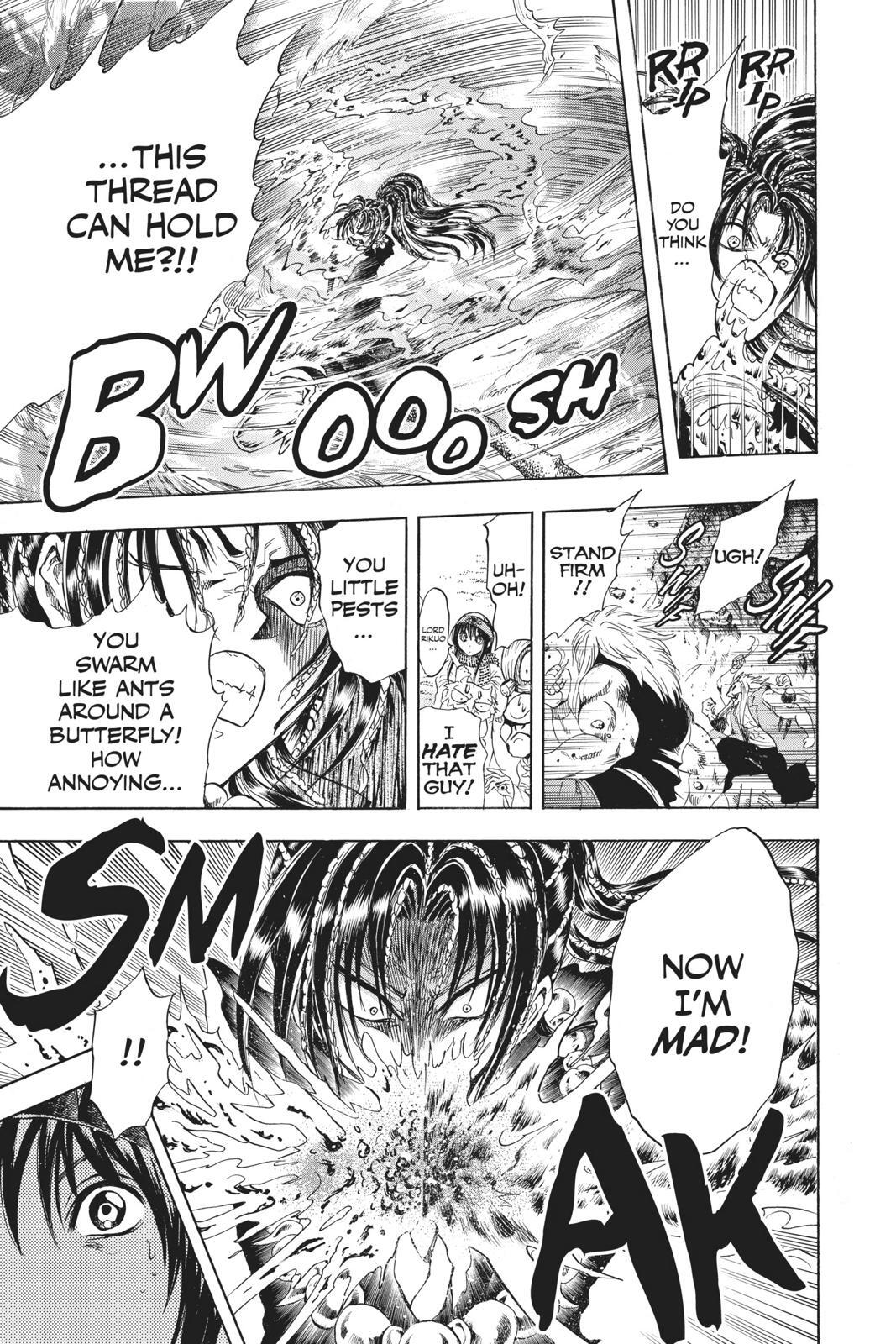 Read Nura- Rise of the Yokai Clan Manga Online