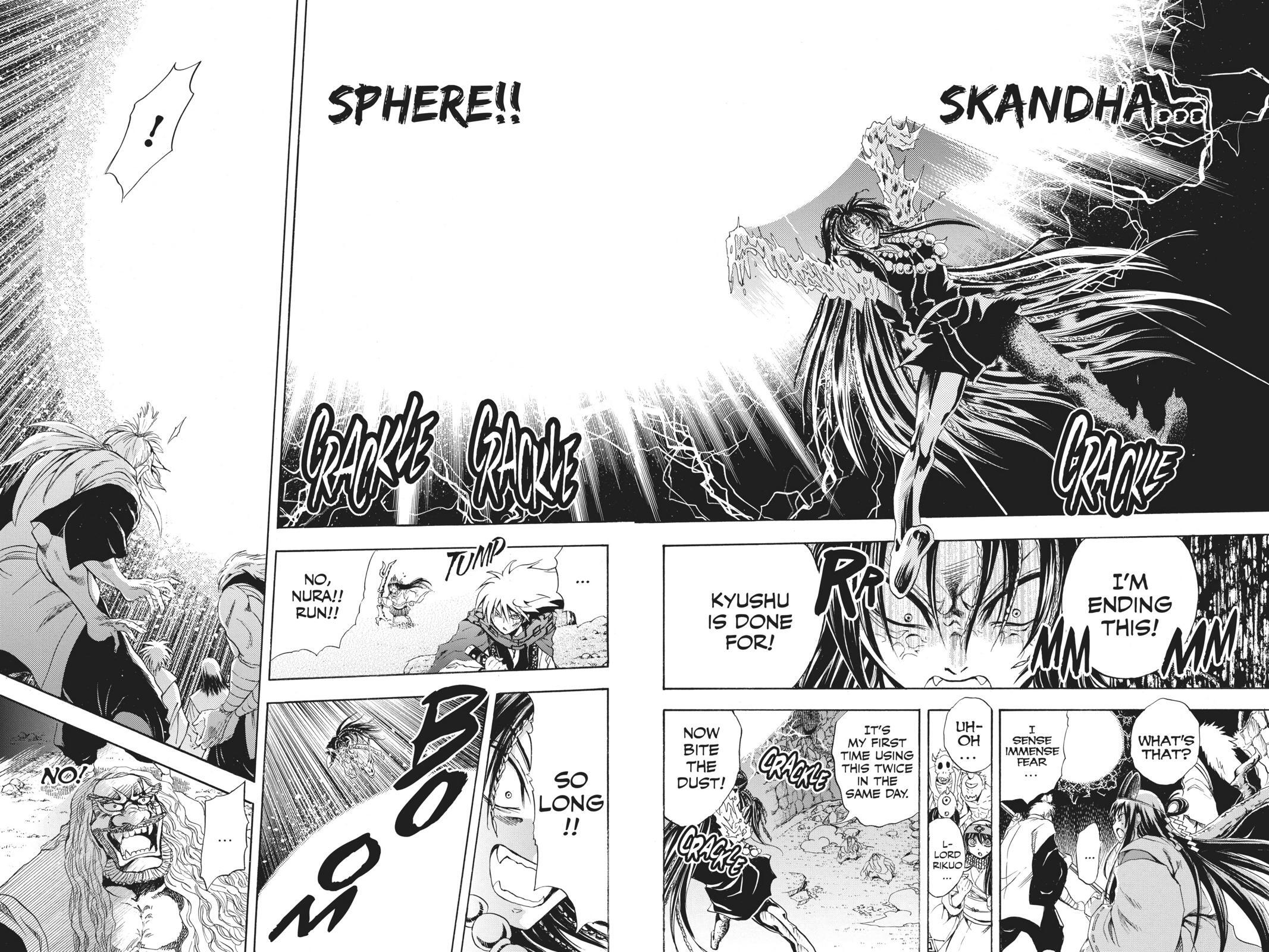 Read Nura- Rise of the Yokai Clan Manga Online