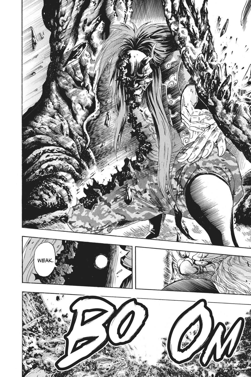 Read Nura- Rise of the Yokai Clan Manga Online