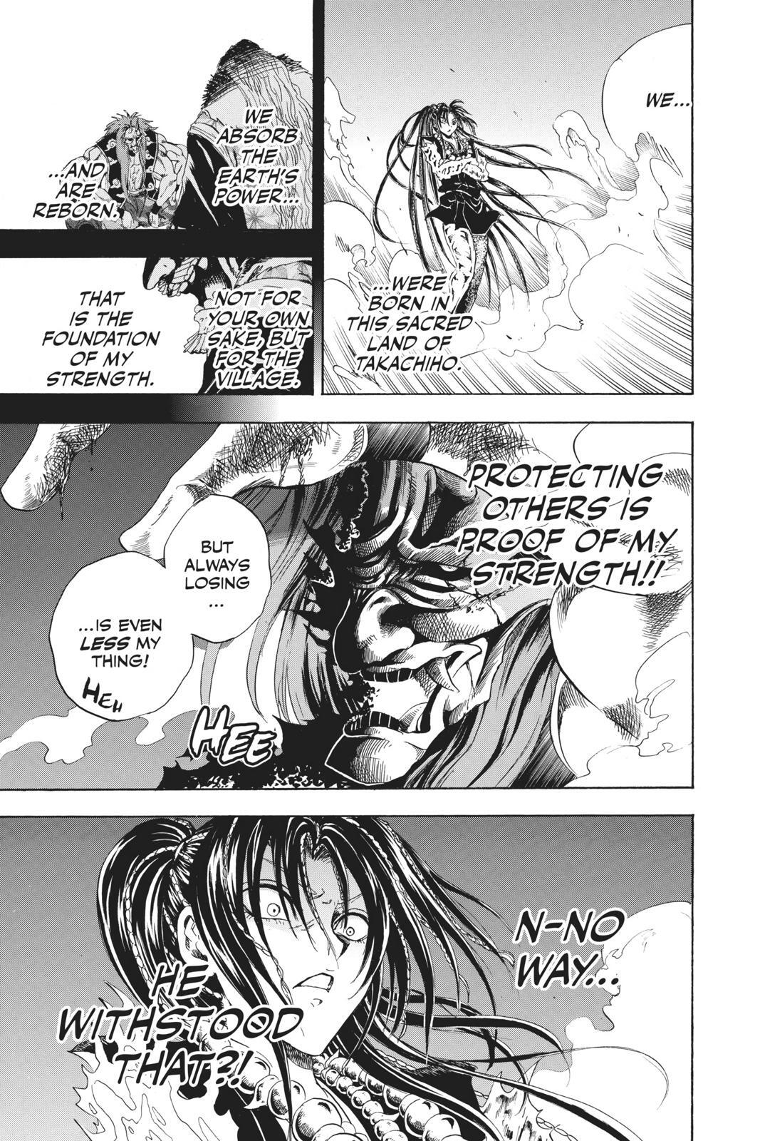 Read Nura- Rise of the Yokai Clan Manga Online