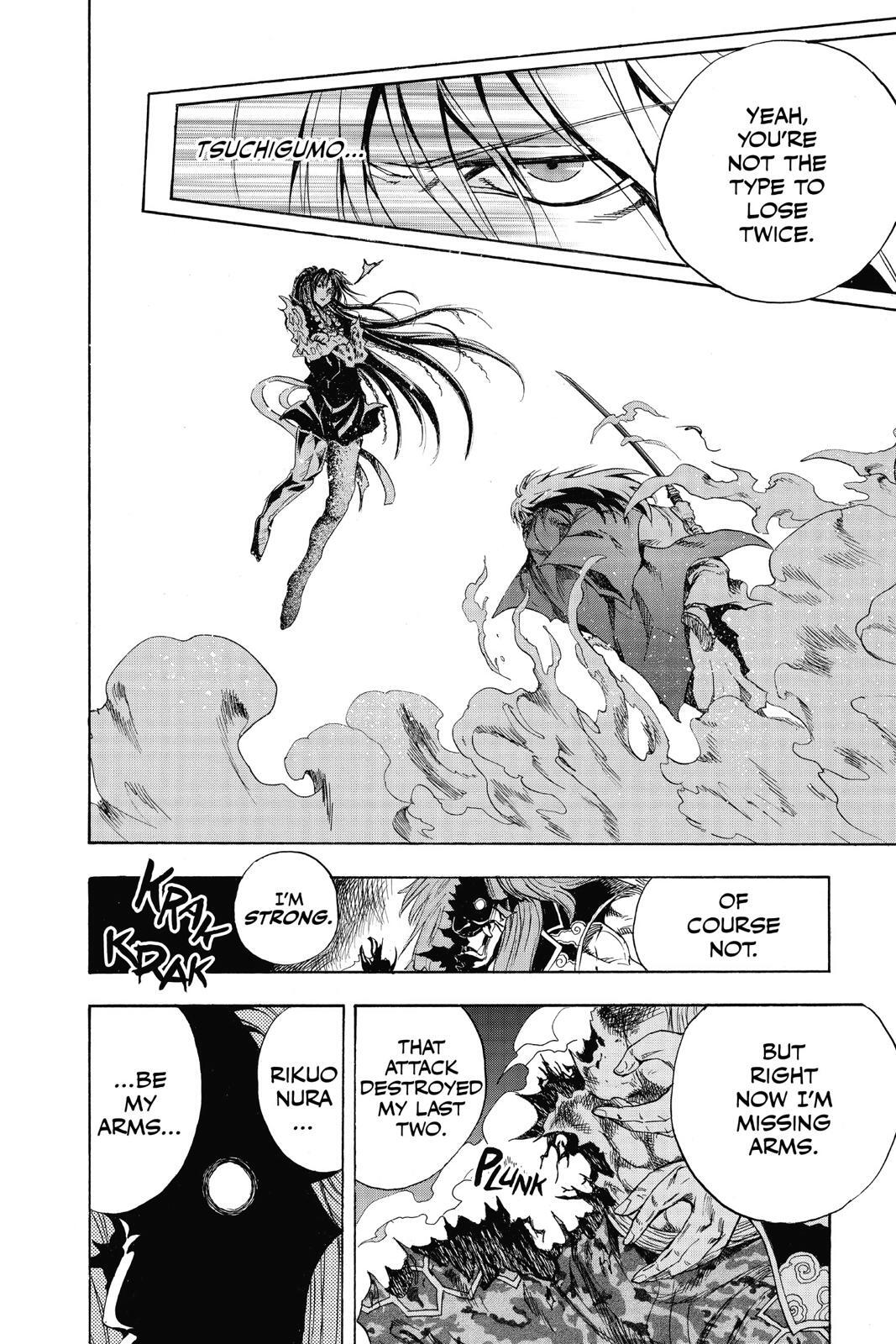 Read Nura- Rise of the Yokai Clan Manga Online