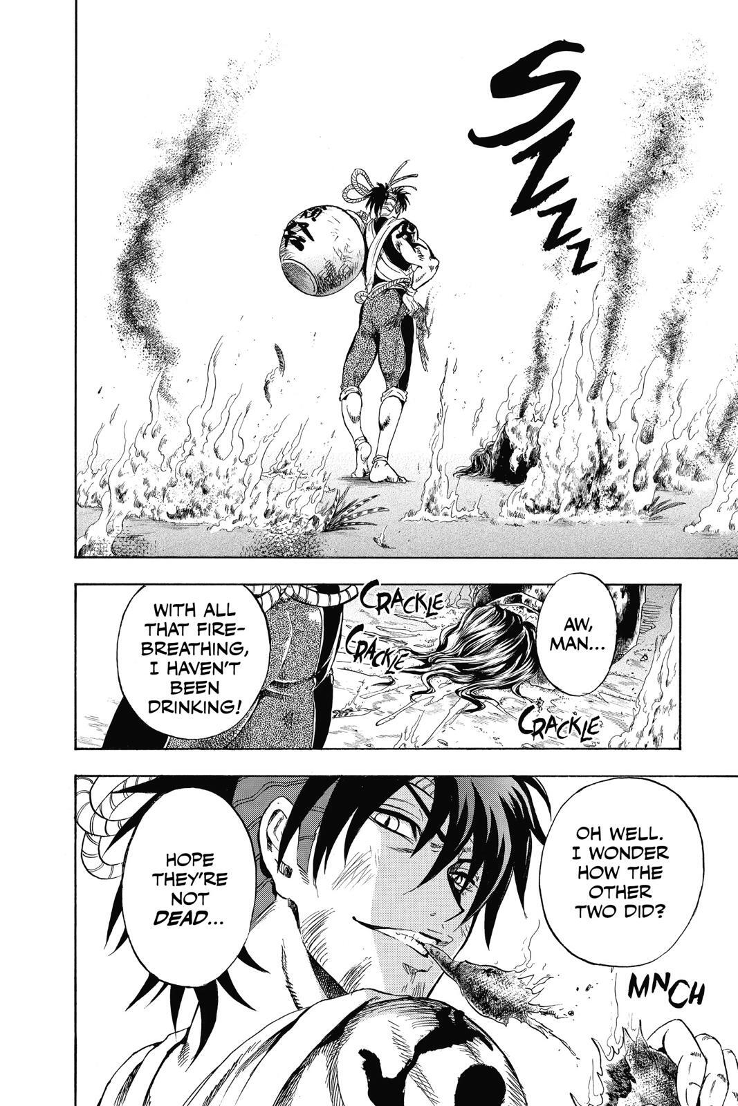 Read Nura- Rise of the Yokai Clan Manga Online