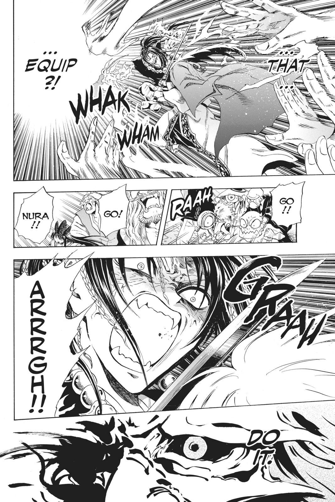 Read Nura- Rise of the Yokai Clan Manga Online