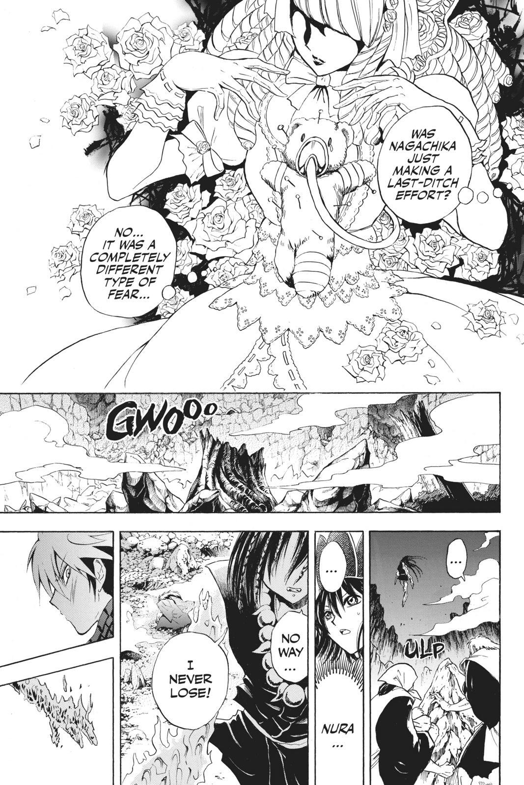 Read Nura- Rise of the Yokai Clan Manga Online