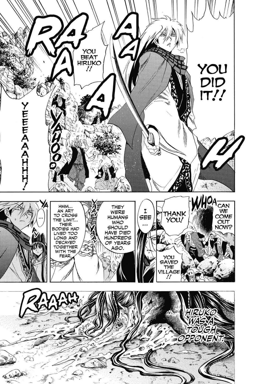 Read Nura- Rise of the Yokai Clan Manga Online