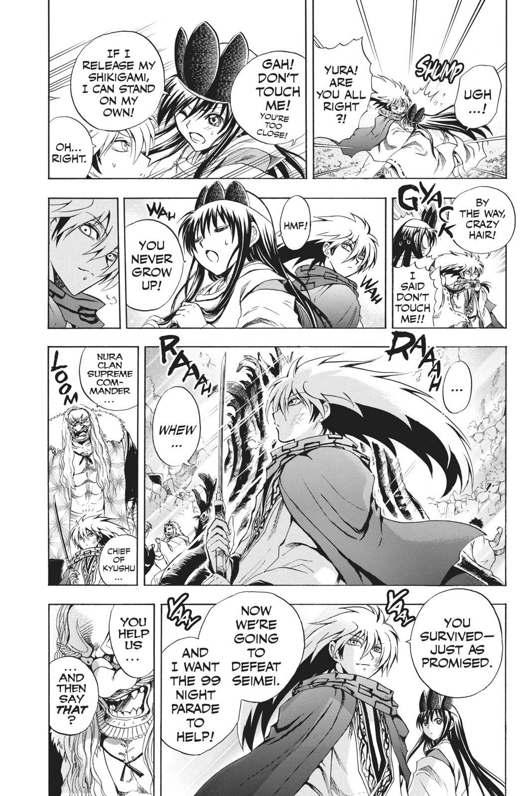 Read Nura- Rise of the Yokai Clan Manga Online