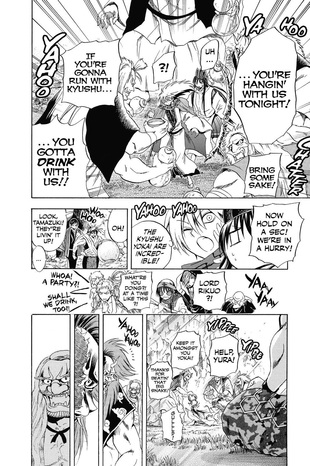 Read Nura- Rise of the Yokai Clan Manga Online