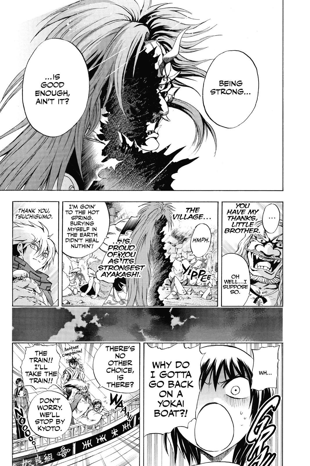 Read Nura- Rise of the Yokai Clan Manga Online