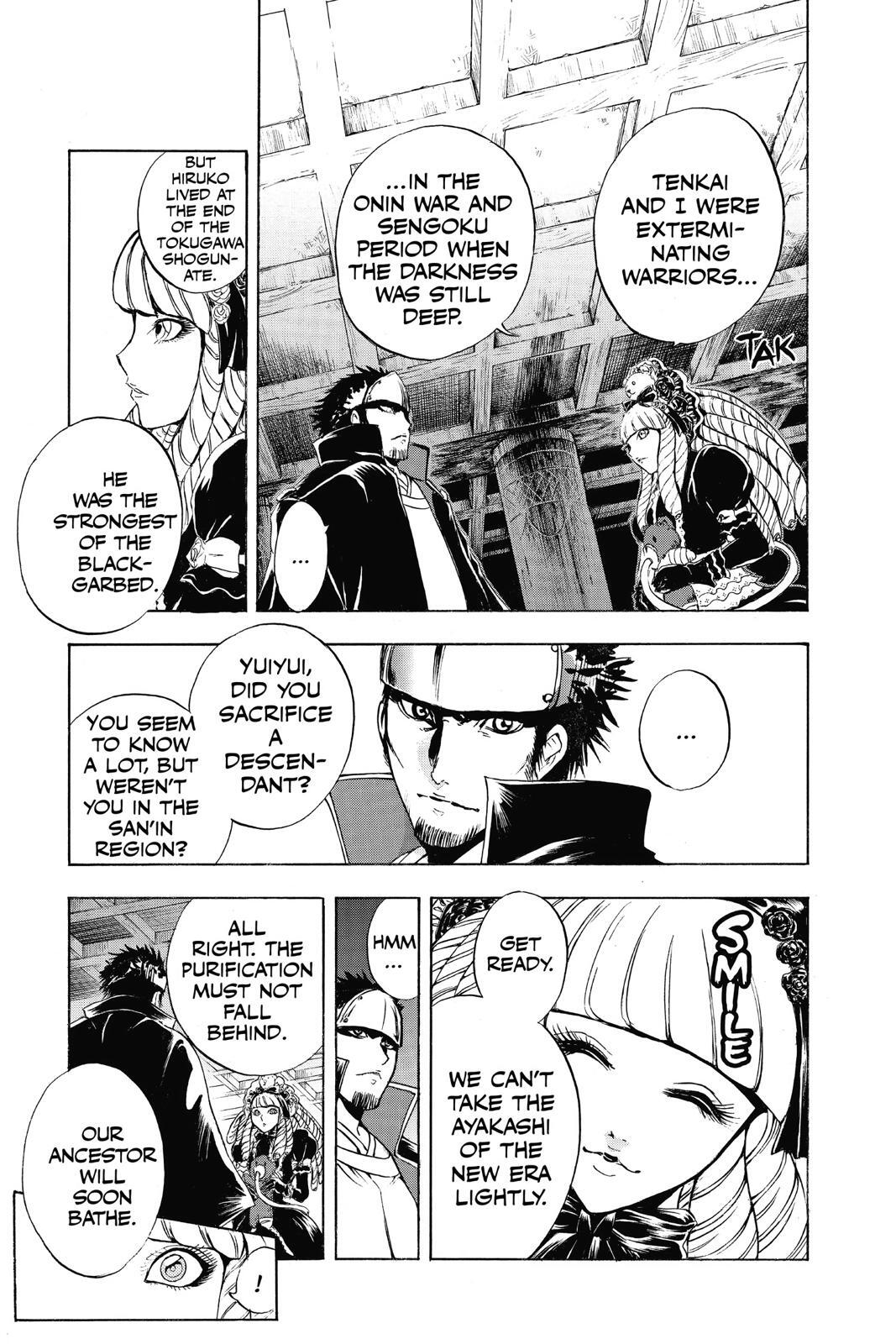 Read Nura- Rise of the Yokai Clan Manga Online