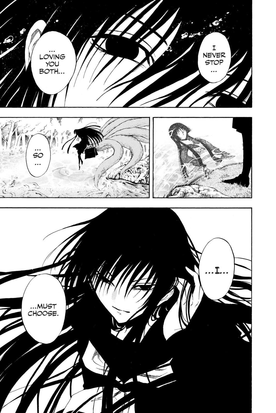 Read Nura- Rise of the Yokai Clan Manga Online