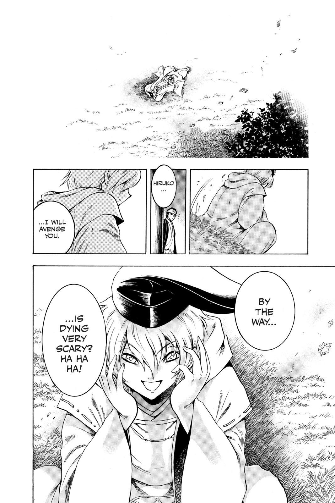 Read Nura- Rise of the Yokai Clan Manga Online