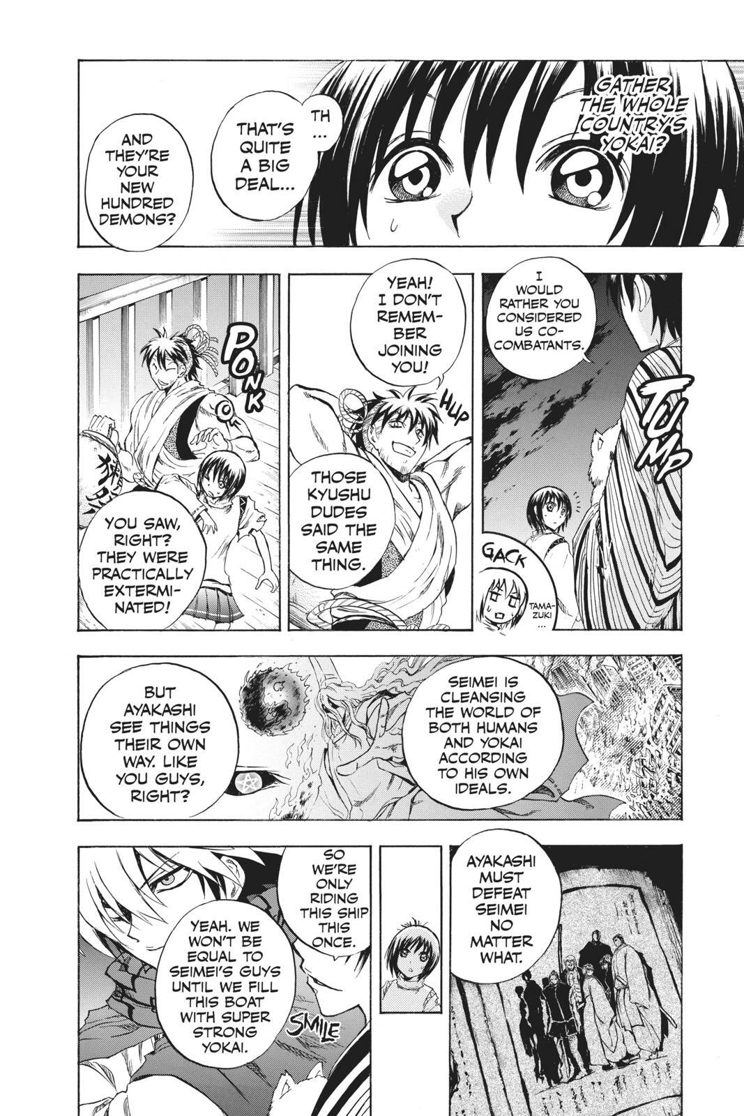 Read Nura- Rise of the Yokai Clan Manga Online