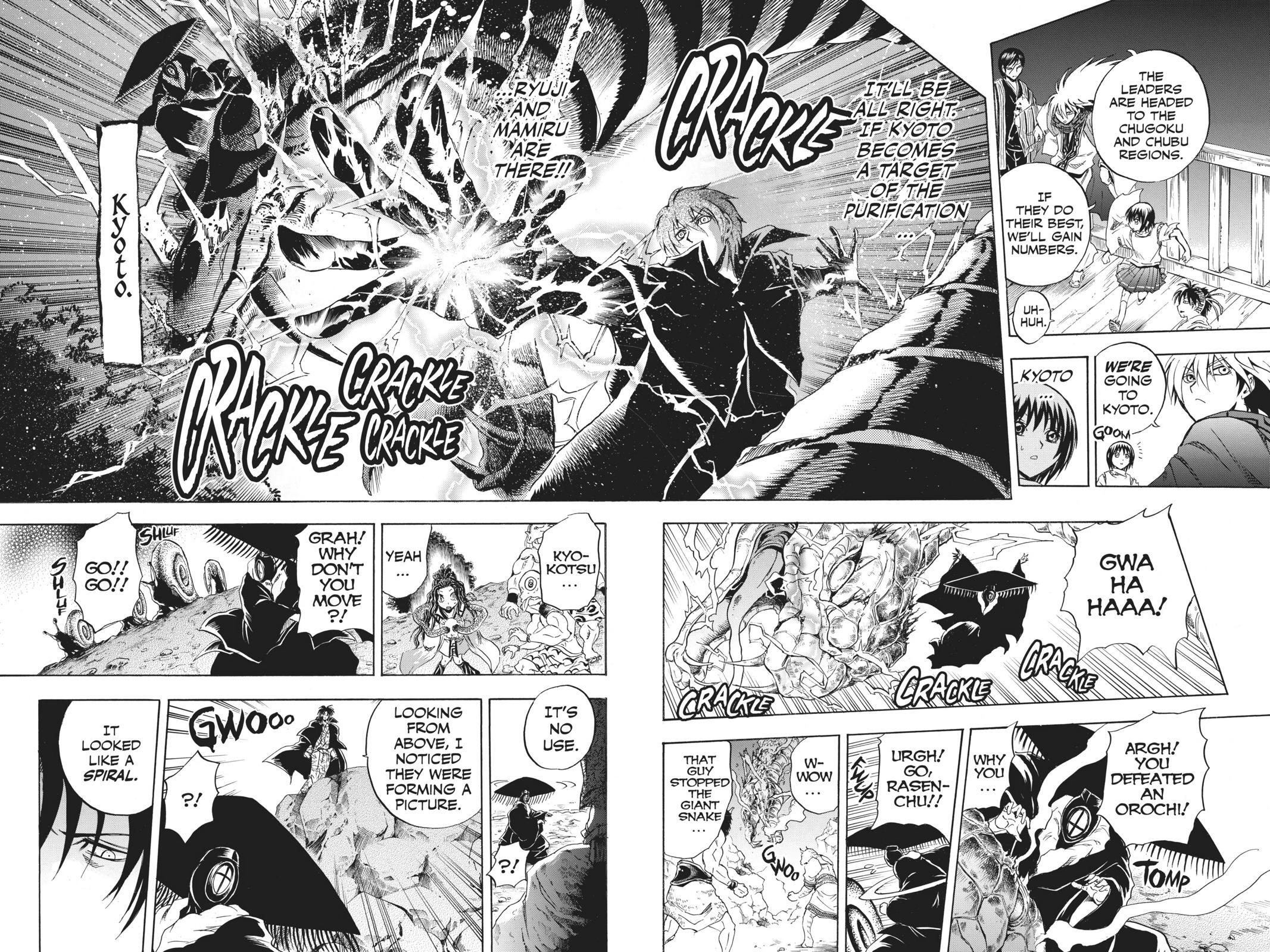 Read Nura- Rise of the Yokai Clan Manga Online