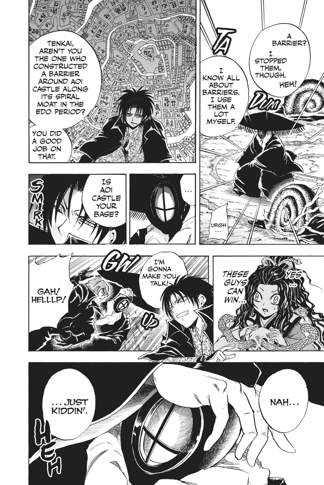 Read Nura- Rise of the Yokai Clan Manga Online