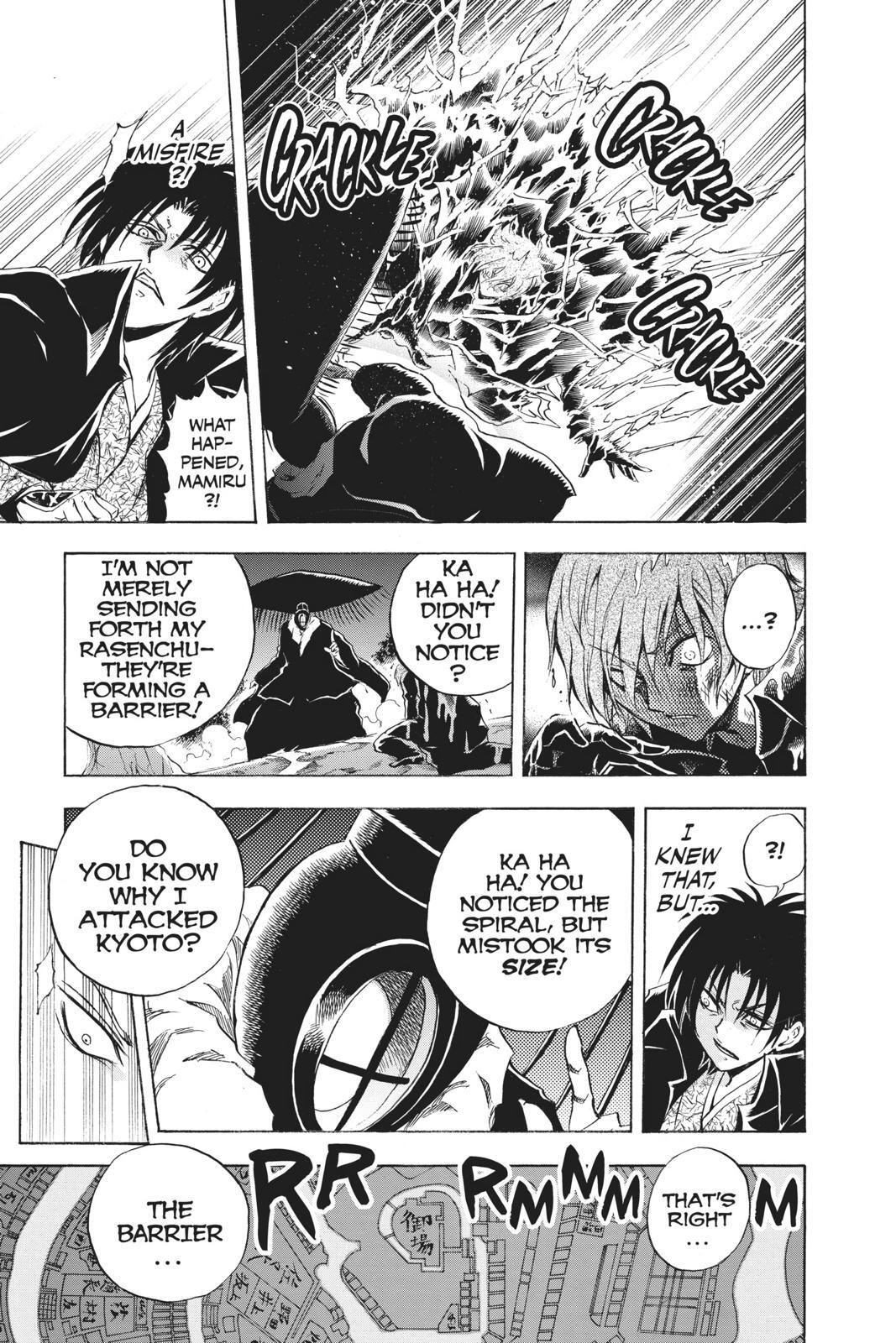 Read Nura- Rise of the Yokai Clan Manga Online