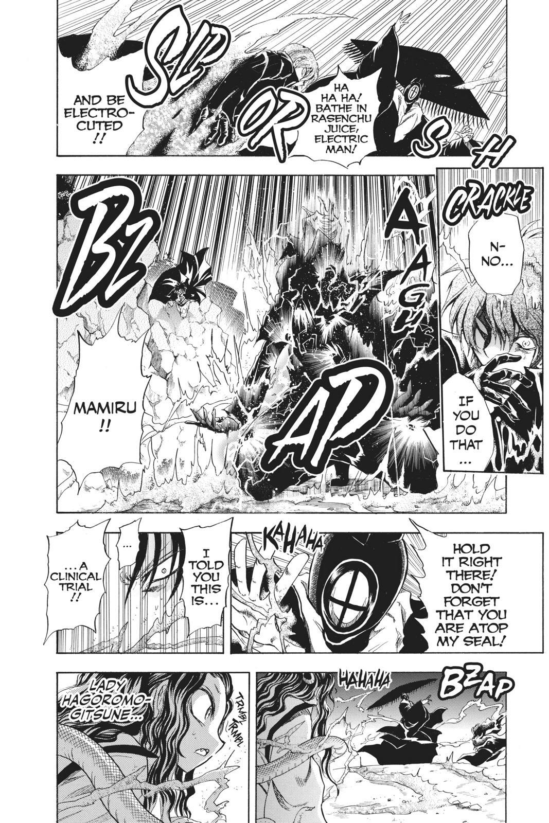 Read Nura- Rise of the Yokai Clan Manga Online