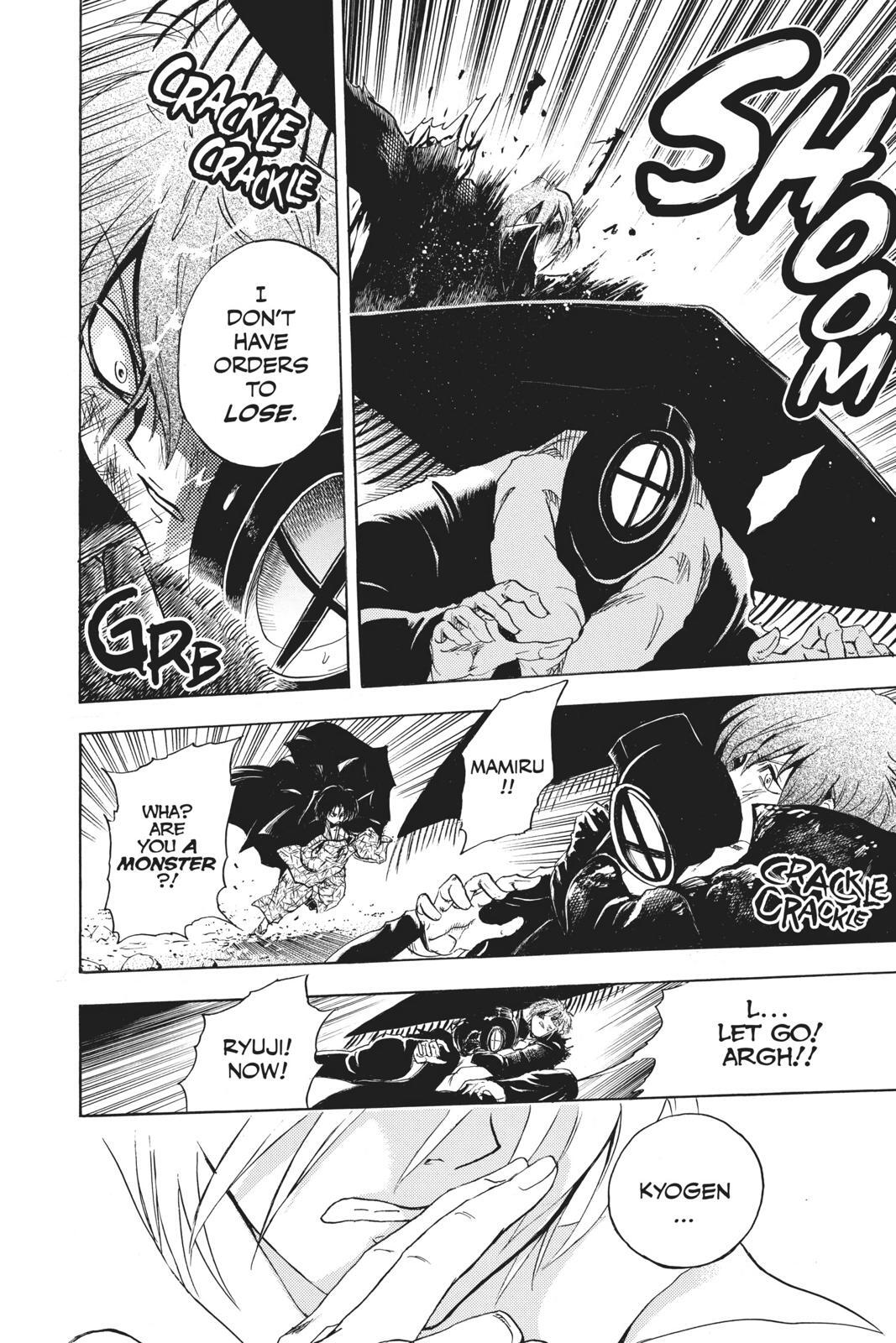 Read Nura- Rise of the Yokai Clan Manga Online