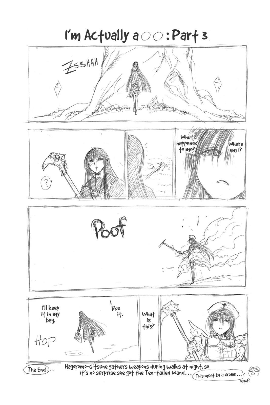 Read Nura- Rise of the Yokai Clan Manga Online