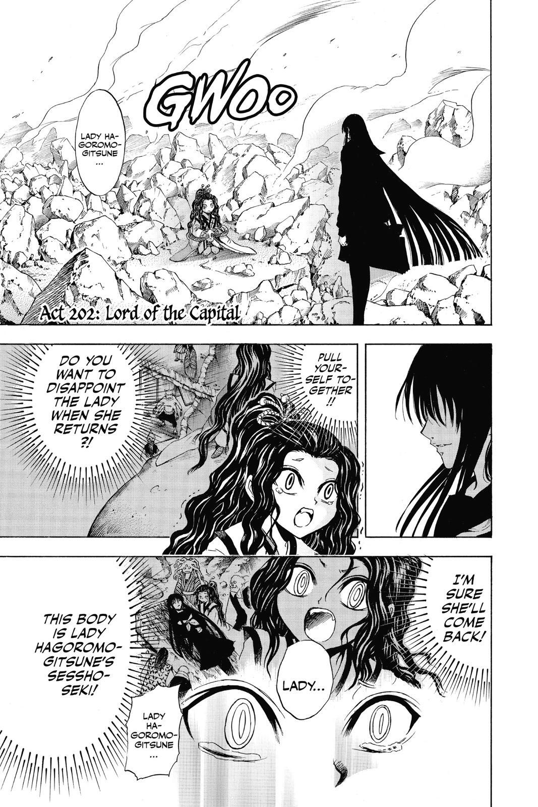 Read Nura- Rise of the Yokai Clan Manga Online