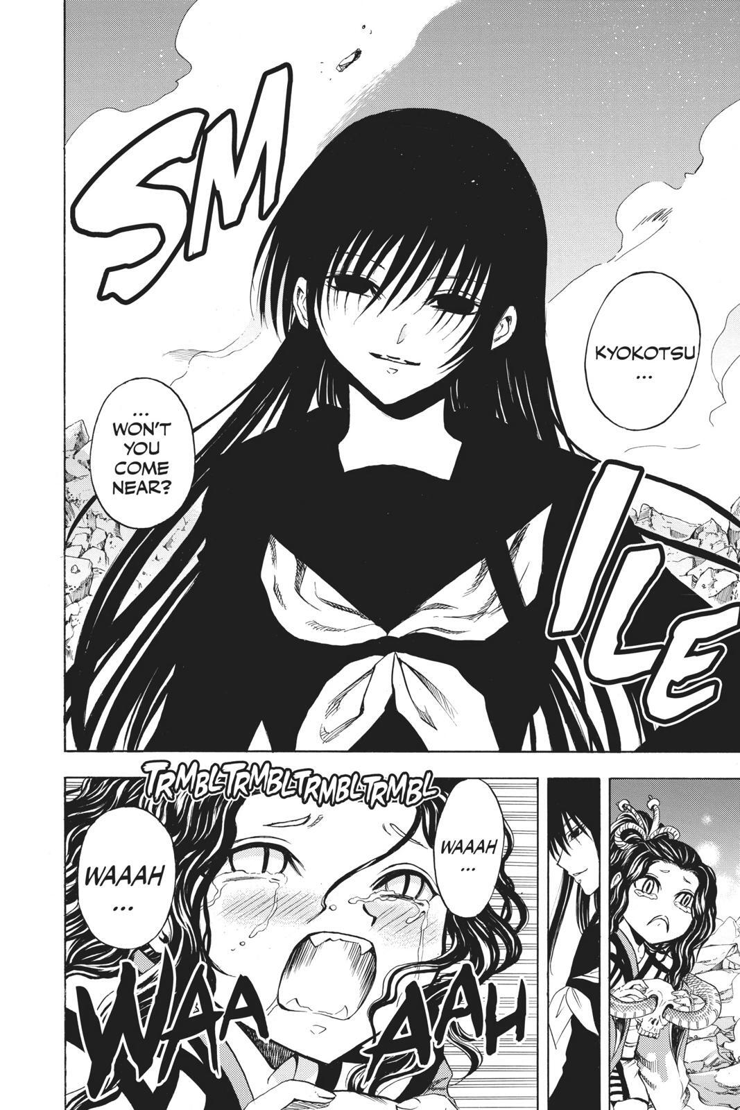 Read Nura- Rise of the Yokai Clan Manga Online