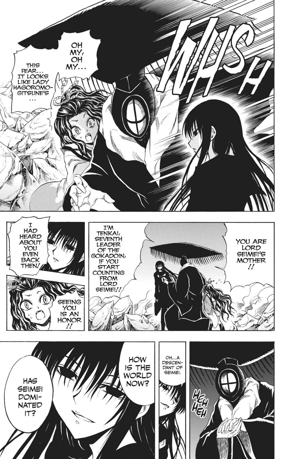 Read Nura- Rise of the Yokai Clan Manga Online