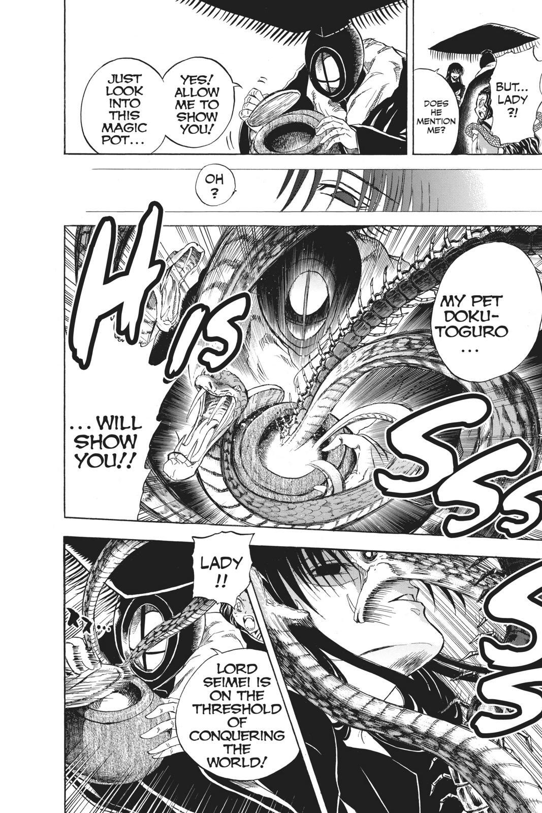 Read Nura- Rise of the Yokai Clan Manga Online