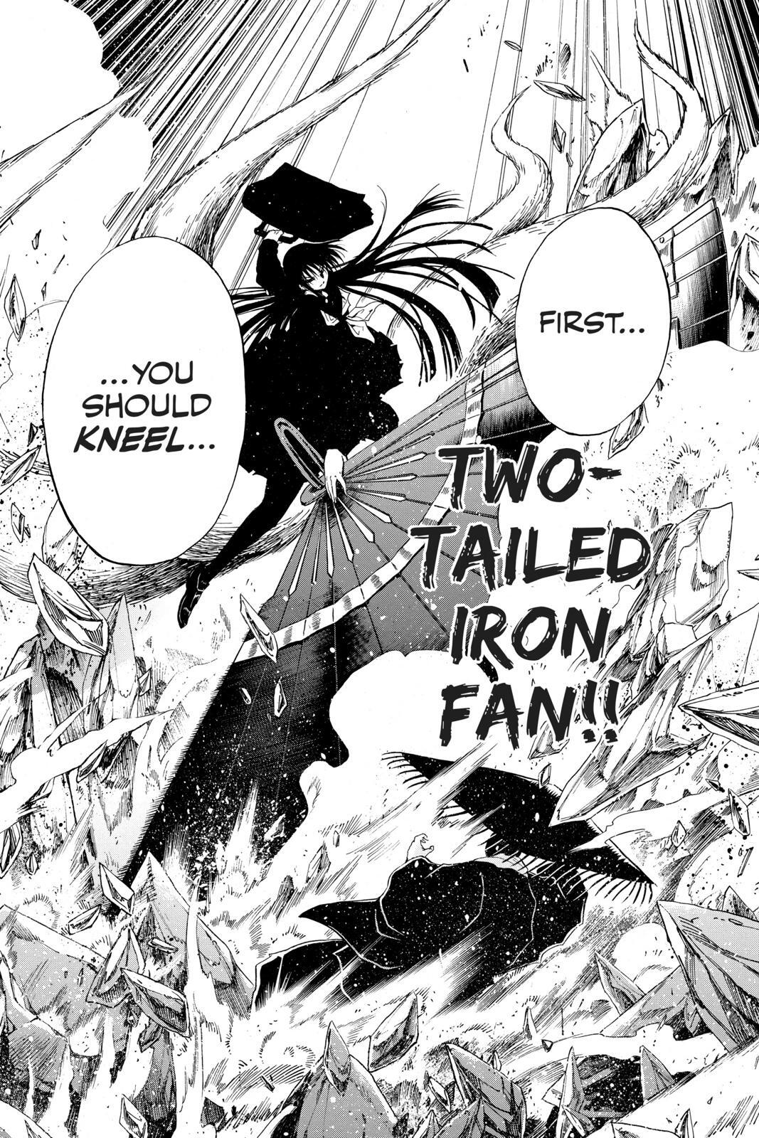 Read Nura- Rise of the Yokai Clan Manga Online