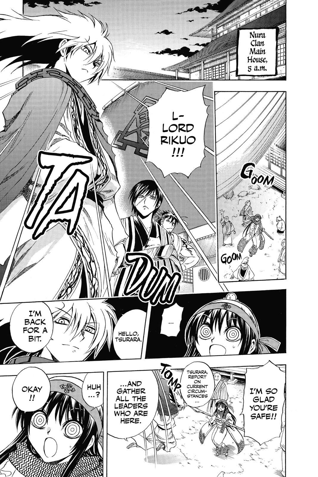 Read Nura- Rise of the Yokai Clan Manga Online