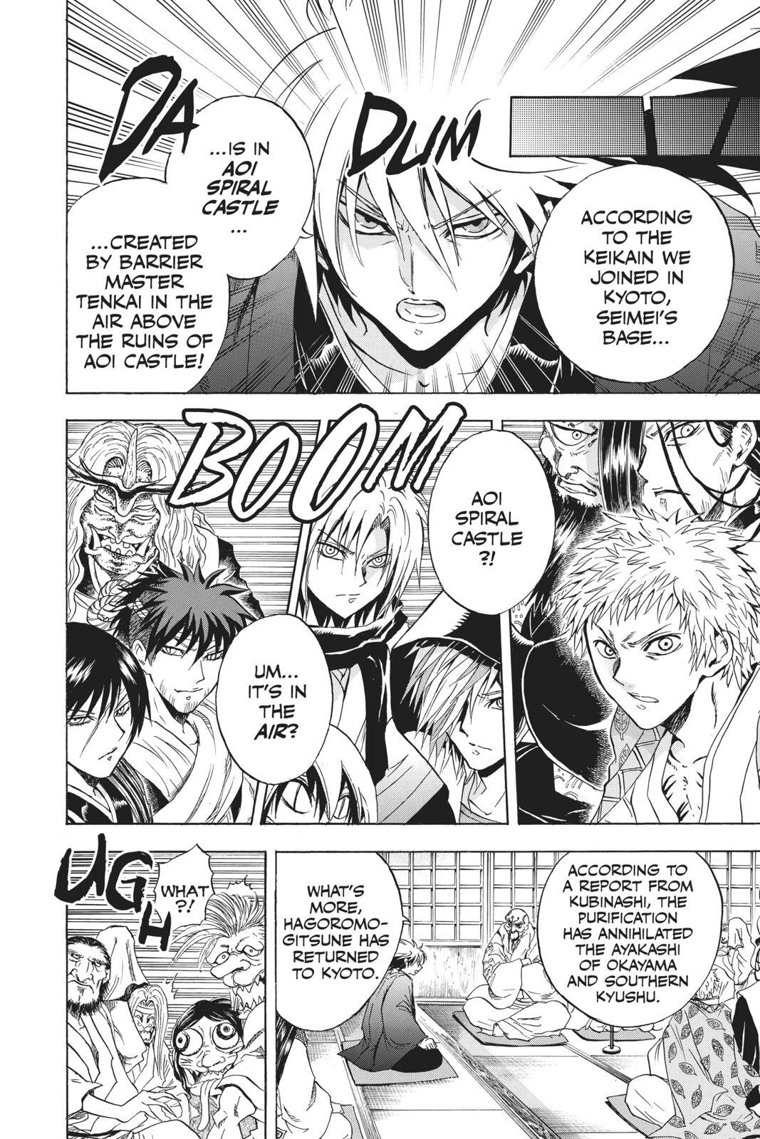 Read Nura- Rise of the Yokai Clan Manga Online