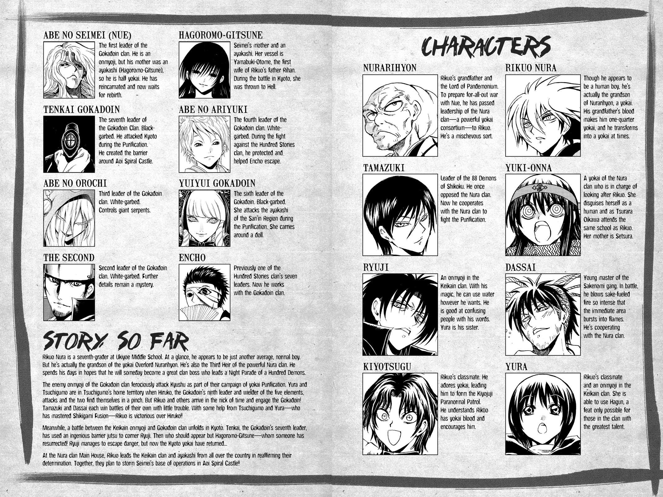 Read Nura- Rise of the Yokai Clan Manga Online