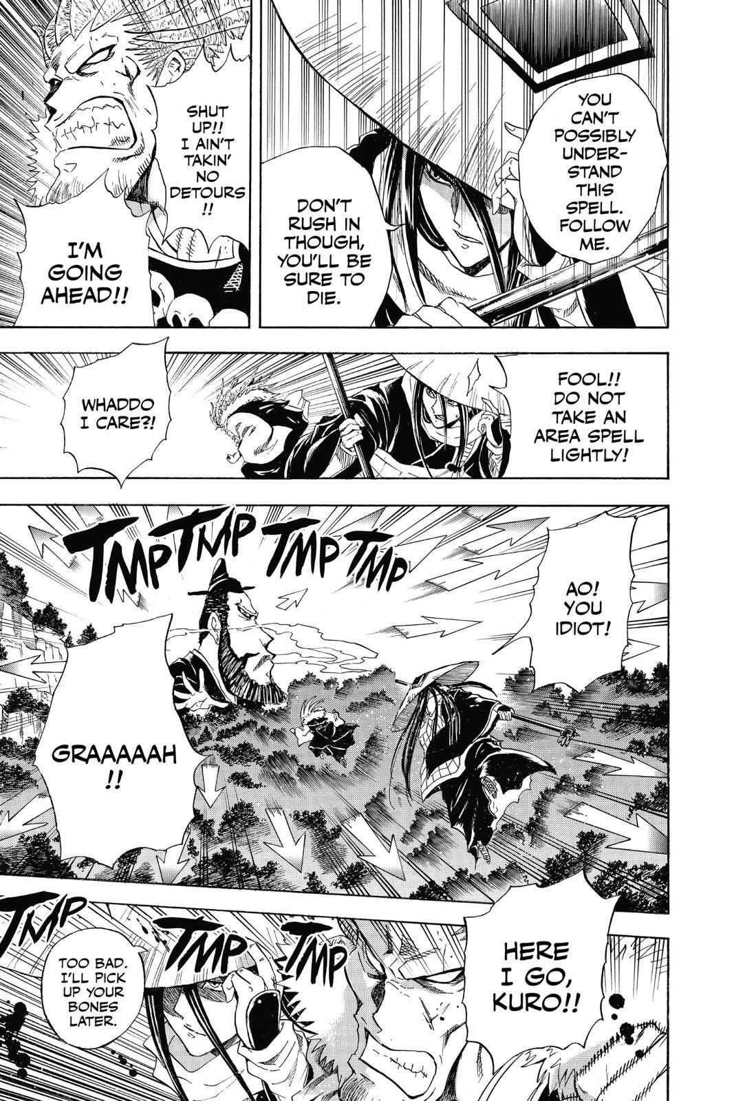 Read Nura- Rise of the Yokai Clan Manga Online