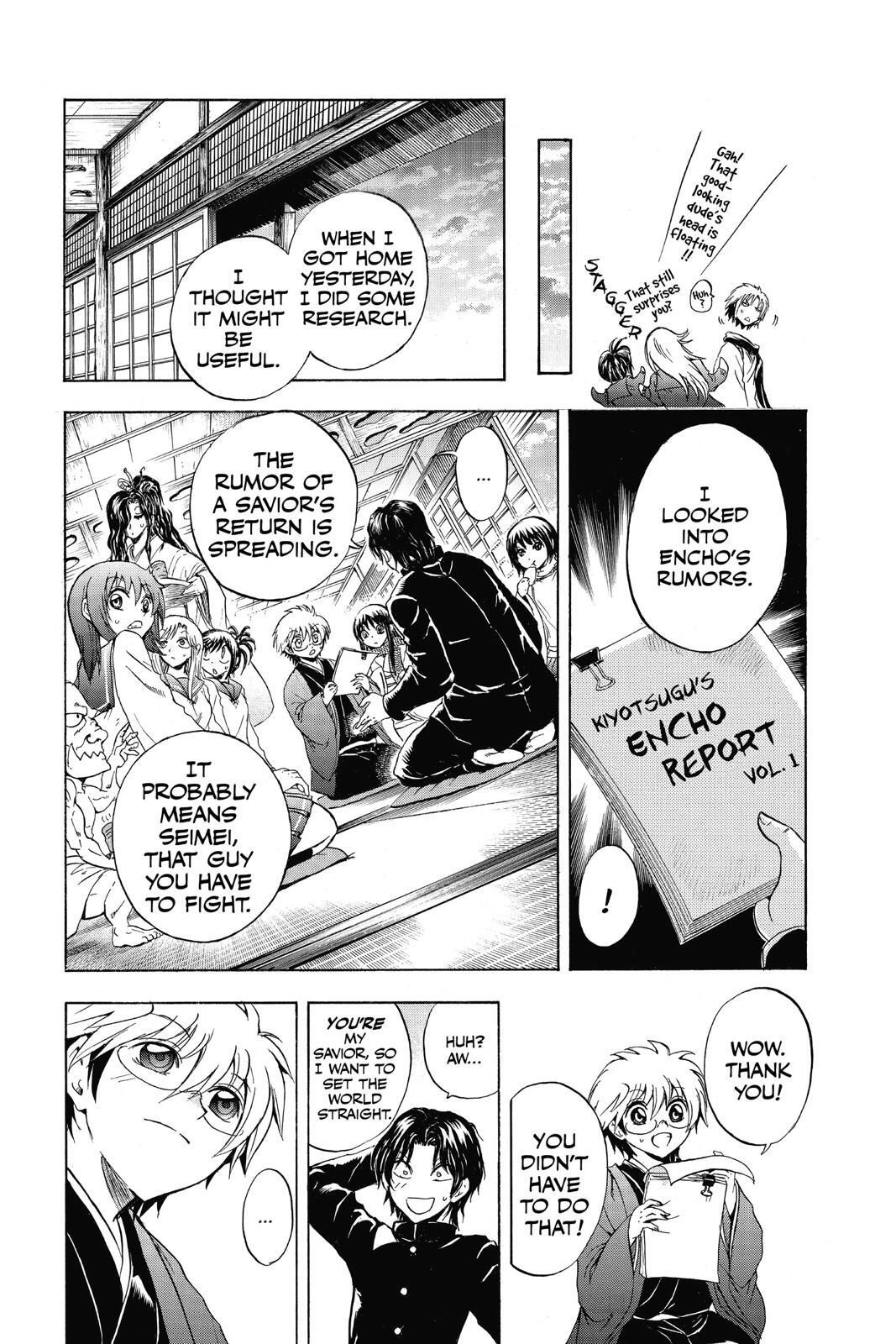 Read Nura- Rise of the Yokai Clan Manga Online