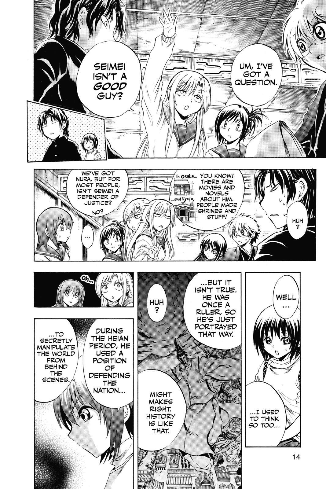 Read Nura- Rise of the Yokai Clan Manga Online