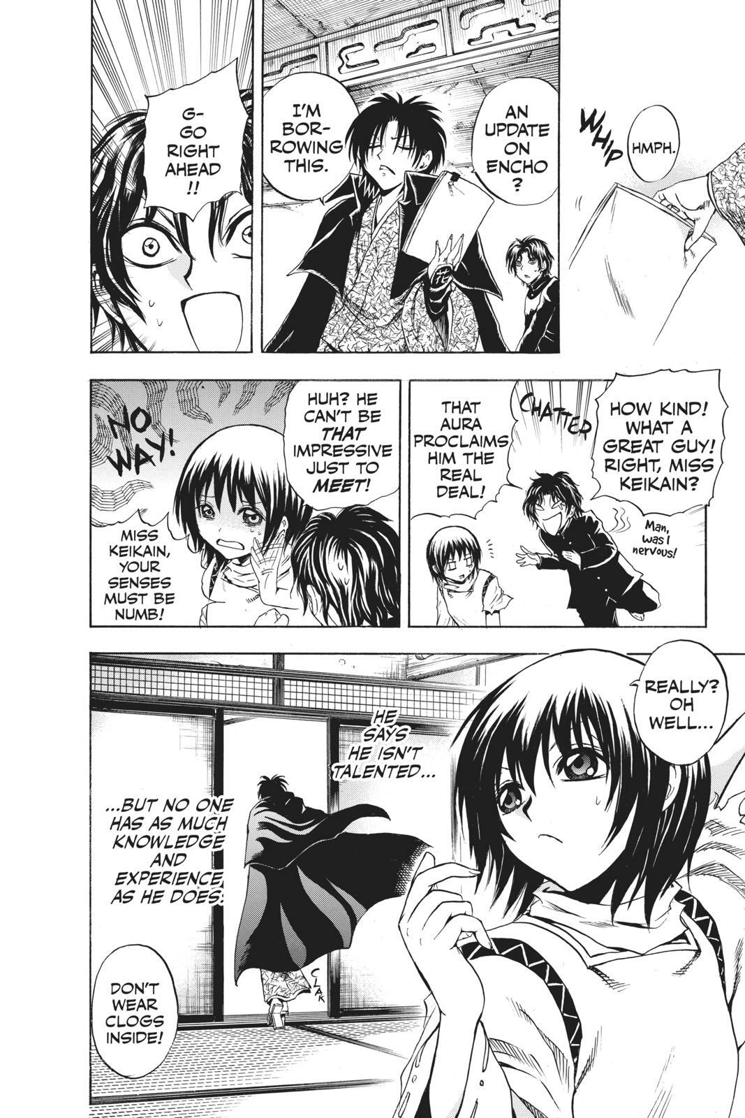 Read Nura- Rise of the Yokai Clan Manga Online