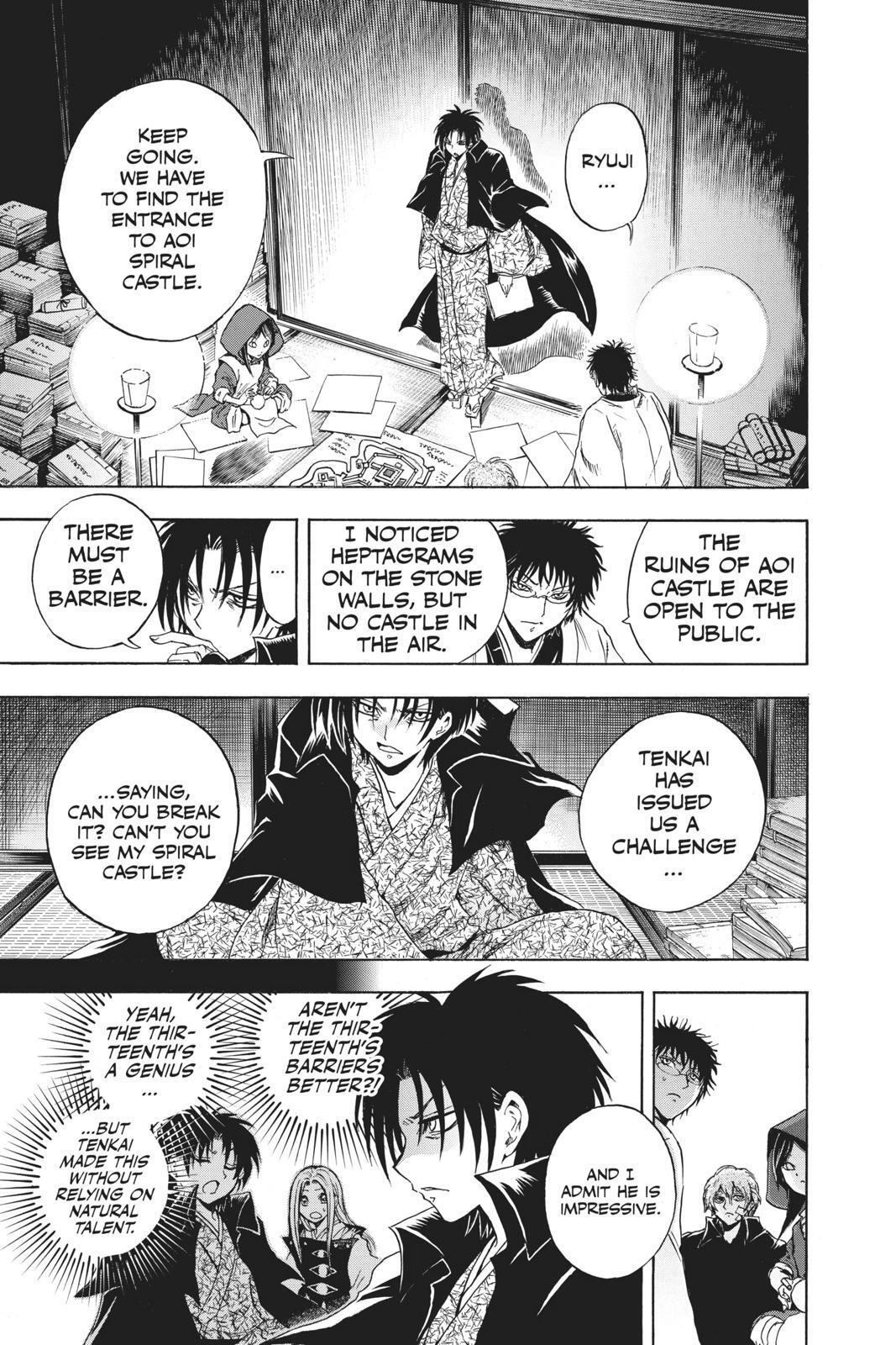 Read Nura- Rise of the Yokai Clan Manga Online