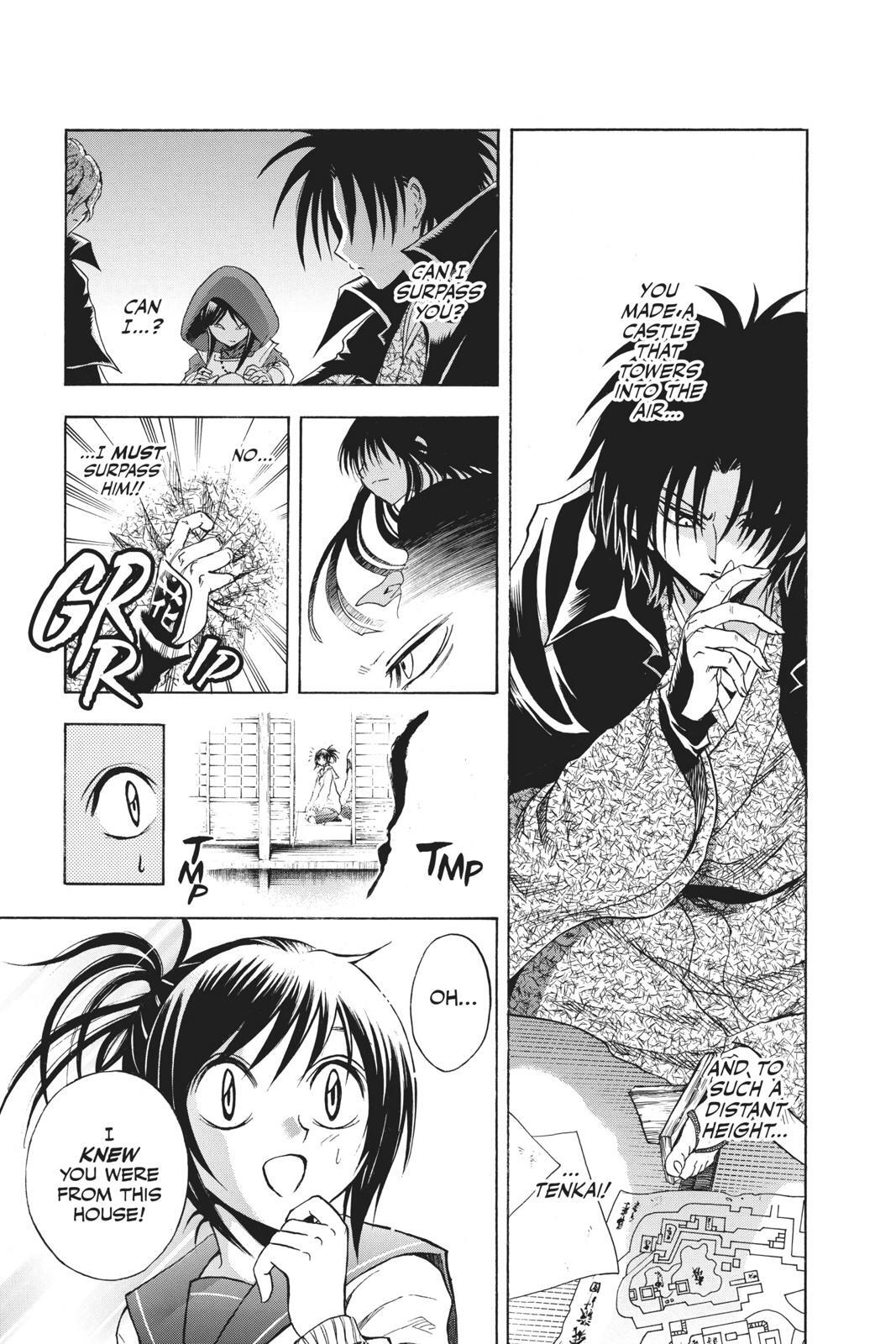 Read Nura- Rise of the Yokai Clan Manga Online