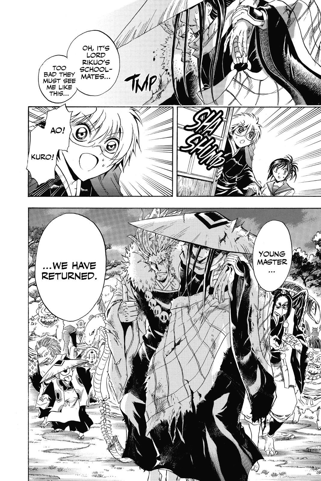 Read Nura- Rise of the Yokai Clan Manga Online