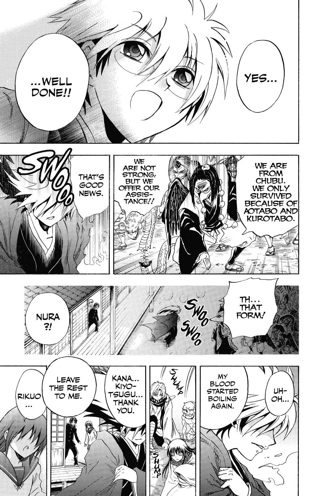 Read Nura- Rise of the Yokai Clan Manga Online